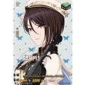 10thanniversaryMorfonica八潮瑠唯(サイン)【EXS】{DZ-BT10/EXS30}《その他》