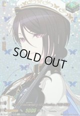 〔状態A-〕10thanniversaryMorfonica八潮瑠唯(サイン)【EXS】{DZ-BT10/EXS30}《その他》