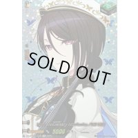 〔状態A-〕10thanniversaryMorfonica八潮瑠唯(サイン)【EXS】{DZ-BT10/EXS30}《その他》