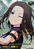 10thanniversaryRAISEASUILENレイヤ(サイン)【EXS】{DZ-BT10/EXS31}《その他》
