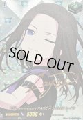 〔状態A-〕10thanniversaryRAISEASUILENレイヤ(サイン)【EXS】{DZ-BT10/EXS31}《その他》
