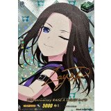 10thanniversaryRAISEASUILENレイヤ(サイン)【EXS】{DZ-BT10/EXS31}《その他》