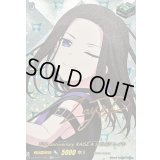 〔状態A-〕10thanniversaryRAISEASUILENレイヤ(サイン)【EXS】{DZ-BT10/EXS31}《その他》