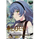 10thanniversaryRAISEASUILENロック(サイン)【EXS】{DZ-BT10/EXS32}《その他》
