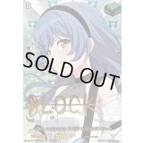 〔状態A-〕10thanniversaryRAISEASUILENロック(サイン)【EXS】{DZ-BT10/EXS32}《その他》