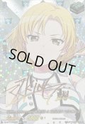 〔状態A-〕10thanniversaryRAISEASUILENマスキング(サイン)【EXS】{DZ-BT10/EXS33}《その他》