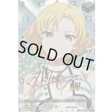 〔状態A-〕10thanniversaryRAISEASUILENマスキング(サイン)【EXS】{DZ-BT10/EXS33}《その他》