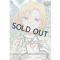 10thanniversaryRAISEASUILENマスキング(サイン)【EXS】{DZ-BT10/EXS33}《その他》