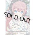 10thanniversaryRAISEASUILENチュチュ(サイン)【EXS】{DZ-BT10/EXS35}《その他》