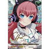 10thanniversaryRAISEASUILENチュチュ(サイン)【EXS】{DZ-BT10/EXS35}《その他》