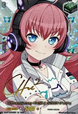 10thanniversaryRAISEASUILENチュチュ(サイン)【EXS】{DZ-BT10/EXS35}《その他》