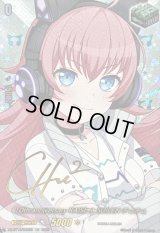 10thanniversaryRAISEASUILENチュチュ(サイン)【EXS】{DZ-BT10/EXS35}《その他》