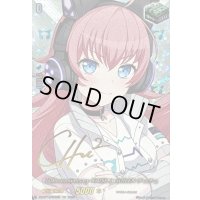 10thanniversaryRAISEASUILENチュチュ(サイン)【EXS】{DZ-BT10/EXS35}《その他》