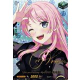 10thanniversaryMyGO!!!!!千早愛音(サイン)【EXS】{DZ-BT10/EXS37}《その他》