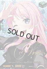 〔状態A-〕10thanniversaryMyGO!!!!!千早愛音(サイン)【EXS】{DZ-BT10/EXS37}《その他》