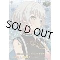 〔状態A-〕10thanniversaryMyGO!!!!!要楽奈(サイン)【EXS】{DZ-BT10/EXS38}《その他》