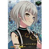 10thanniversaryMyGO!!!!!要楽奈(サイン)【EXS】{DZ-BT10/EXS38}《その他》