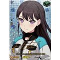 10thanniversaryMyGO!!!!!椎名立希(サイン)【EXS】{DZ-BT10/EXS40}《その他》