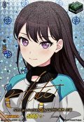 10thanniversaryMyGO!!!!!椎名立希(サイン)【EXS】{DZ-BT10/EXS40}《その他》