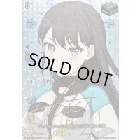 〔状態A-〕10thanniversaryMyGO!!!!!椎名立希(サイン)【EXS】{DZ-BT10/EXS40}《その他》
