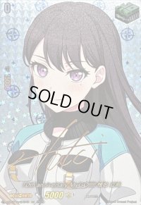 〔状態B〕10thanniversaryMyGO!!!!!椎名立希(サイン)【EXS】{DZ-BT10/EXS40}《その他》