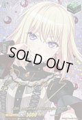〔状態A-〕10thanniversaryAveMujicaドロリス(サイン)【EXS】{DZ-BT10/EXS41}《その他》