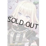 〔状態A-〕10thanniversaryAveMujicaドロリス(サイン)【EXS】{DZ-BT10/EXS41}《その他》