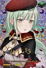 10thanniversaryAveMujicaモーティス(サイン)【EXS】{DZ-BT10/EXS42}《その他》