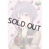 10thanniversaryAveMujicaアモーリス(サイン)【EXS】{DZ-BT10/EXS44}《その他》