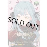 10thanniversaryAveMujicaオブリビオニス(サイン)【EXS】{DZ-BT10/EXS45}《その他》