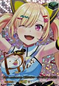 10thanniversary夢限大みゅーたいぷ仲町あられ(サイン)【EXS】{DZ-BT10/EXS46}《その他》