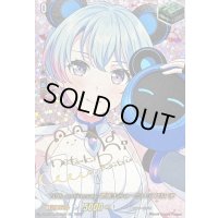 〔状態A-〕10thanniversary夢限大みゅーたいぷ峰月律(サイン)【EXS】{DZ-BT10/EXS48}《その他》