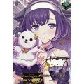10thanniversary夢限大みゅーたいぷ藤都子(サイン)【EXS】{DZ-BT10/EXS49}《その他》