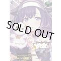 〔状態A-〕10thanniversary夢限大みゅーたいぷ藤都子(サイン)【EXS】{DZ-BT10/EXS49}《その他》