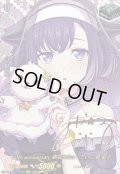 〔状態A-〕10thanniversary夢限大みゅーたいぷ藤都子(サイン)【EXS】{DZ-BT10/EXS49}《その他》