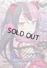 〔状態A-〕10thanniversary夢限大みゅーたいぷ千石ユノ(サイン)【EXS】{DZ-BT10/EXS50}《その他》