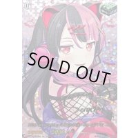 〔状態A-〕10thanniversary夢限大みゅーたいぷ千石ユノ(サイン)【EXS】{DZ-BT10/EXS50}《その他》