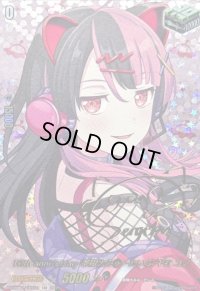 〔状態A-〕10thanniversary夢限大みゅーたいぷ千石ユノ(サイン)【EXS】{DZ-BT10/EXS50}《その他》