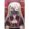 AveMujicaモーティス(サイン)【EXS】{DZ-BT10/EXS52}《その他》