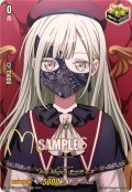 AveMujicaモーティス(サイン)【EXS】{DZ-BT10/EXS52}《その他》