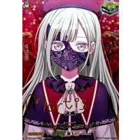 AveMujicaモーティス(サイン)【EXS】{DZ-BT10/EXS52}《その他》