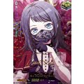 AveMujicaティモリス(サイン)【EXS】{DZ-BT10/EXS53}《その他》