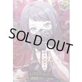 AveMujicaティモリス(サイン)【EXS】{DZ-BT10/EXS53}《その他》