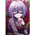 〔状態A-〕AveMujicaアモーリス(サイン)【EXS】{DZ-BT10/EXS54}《その他》