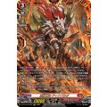 荒牙之衆ディナバラダ【FFR】{DZ-BT10/FFR01}《ドラゴンエンパイア》