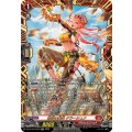 鳴岩の舞姫クラーシュナ【FFR】{DZ-BT10/FFR03}《ドラゴンエンパイア》
