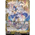 聖なる時の運命者リィエル_ドラコニス【FFR】{DZ-BT10/FFR10}《ケテルサンクチュアリ》