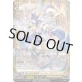 〔状態A-〕聖なる時の運命者リィエル=ドラコニス【FFR】{DZ-BT10/FFR10}《ケテルサンクチュアリ》