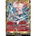 悠弓の騎士アルモーヴ【FFR】{DZ-BT10/FFR12}《ケテルサンクチュアリ》