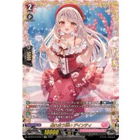 触れ合う潤いデインティ【FFR】{DZ-BT10/FFR17}《リリカルモナステリオ》